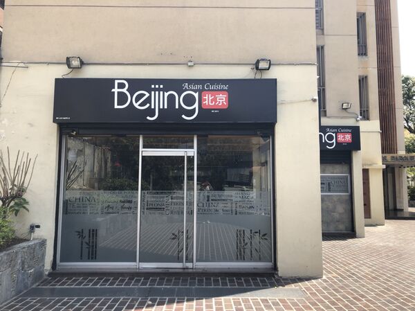 Este restaurante asiático en Caracas recibe pagos en criptomonedas - Sputnik Mundo