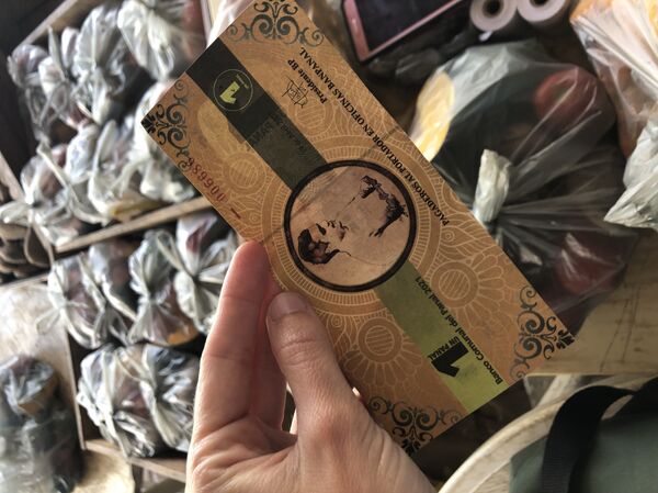 El panal nació en épocas de Hugo Chávez y se propone como una alternativa contra la especulación económica - Sputnik Mundo