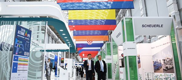 ATOMEXPO en su edición de 2018 - Sputnik Mundo