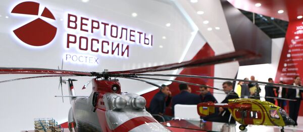 Helicópteros de Rusia - Sputnik Mundo