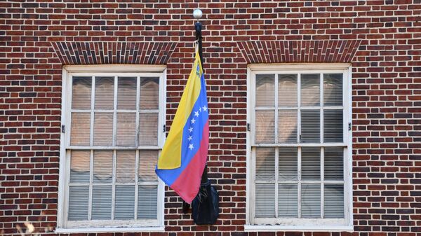 La bandera de Venezuela - Sputnik Mundo