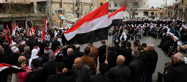 Las protestas por los Altos del Golán Las protestas por los Altos del Golán - Sputnik Mundo