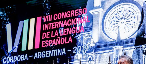 Inauguración del Congreso Internacional de la Lengua Española - Sputnik Mundo