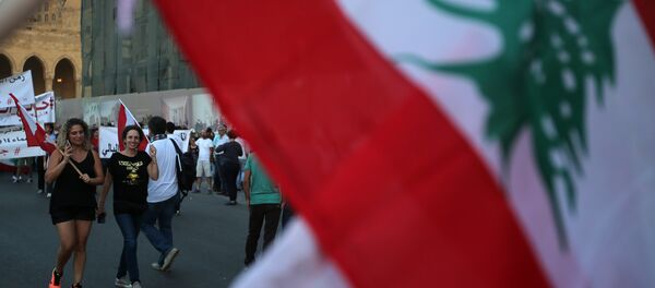 Bandera del Líbano Bandera del Líbano - Sputnik Mundo