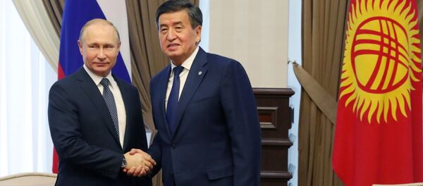 El presidente de Rusia, Vladímir Putin, y su par kirguís, Sooronbay Jeenbekov El presidente de Rusia, Vladímir Putin, y su par kirguís, Sooronbay Jeenbekov - Sputnik Mundo