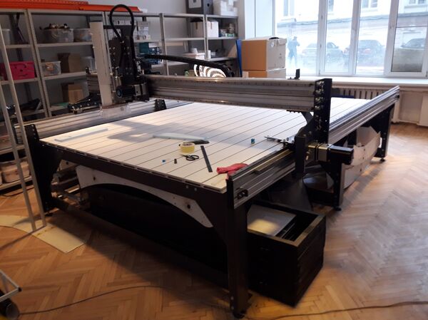 Fresadora láser - Sputnik Mundo