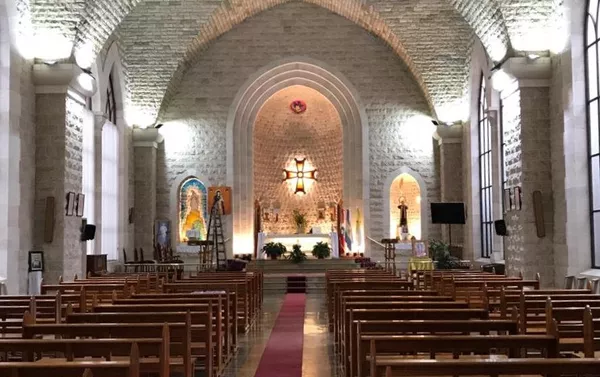 La Catedral San Marón La Catedral San Marón - Sputnik Mundo