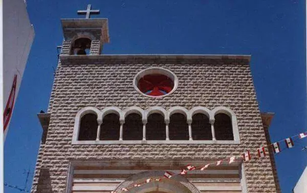 La Catedral San Marón La Catedral San Marón - Sputnik Mundo