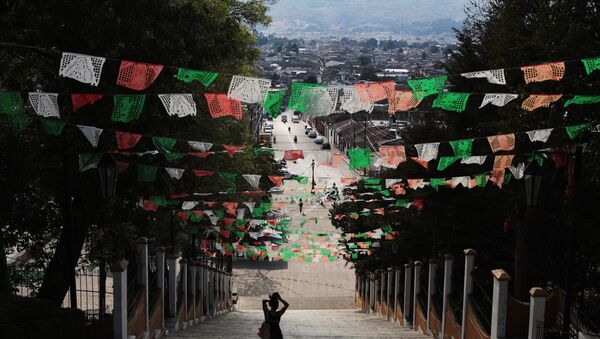 El centro de San Francisco de Campeche - Sputnik Mundo