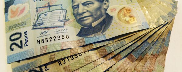 Pesos mexicanos Pesos mexicanos - Sputnik Mundo