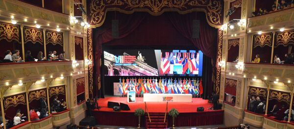 El Congreso Internacional de la Lengua Española en Córdoba, Argentina - Sputnik Mundo