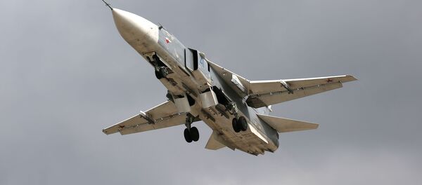 Фронтовой бомбардировщик Су-24М во время окружного этапа конкурса Авиадартс-2019 в Краснодарском крае - Sputnik Mundo