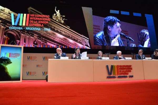 Panel sobre diversidad lingüística en el Congreso Internacional de la Lengua Española - Sputnik Mundo