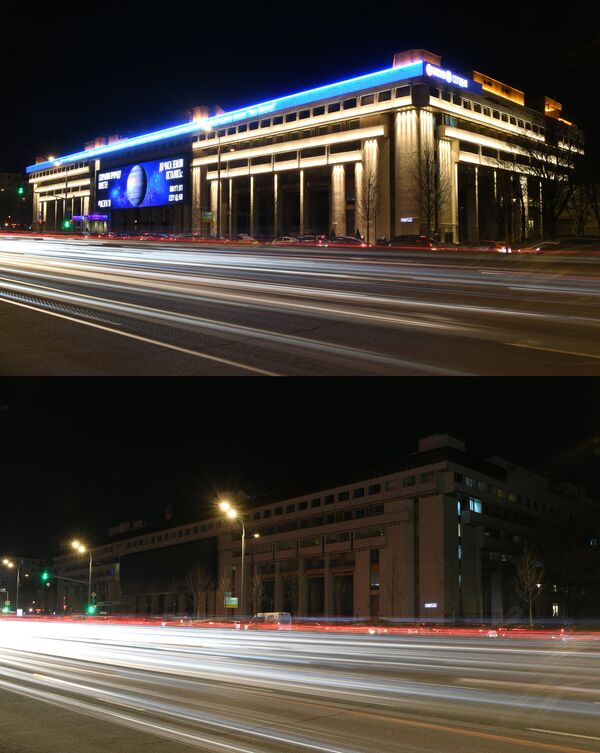 La sede de la agencia Rossiya Segodnya - Sputnik Mundo