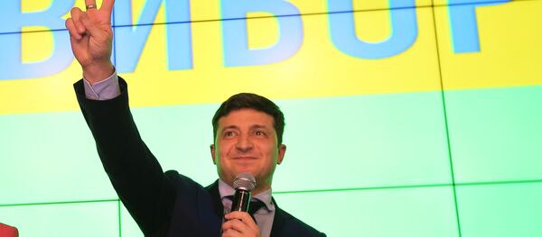 Elecciones presidenciales en Ucrania - Sputnik Mundo