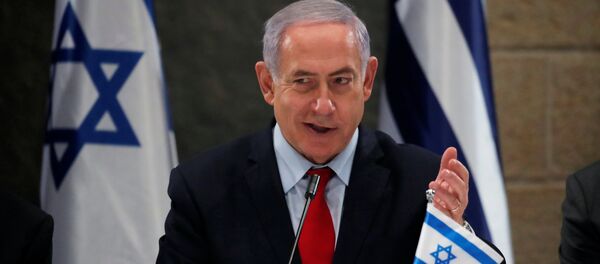 Benjamín Netanyahu, primer ministro de Israel - Sputnik Mundo