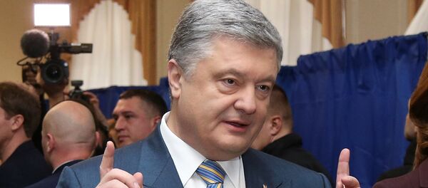 Petró Poroshenko, presidente de Ucrania - Sputnik Mundo