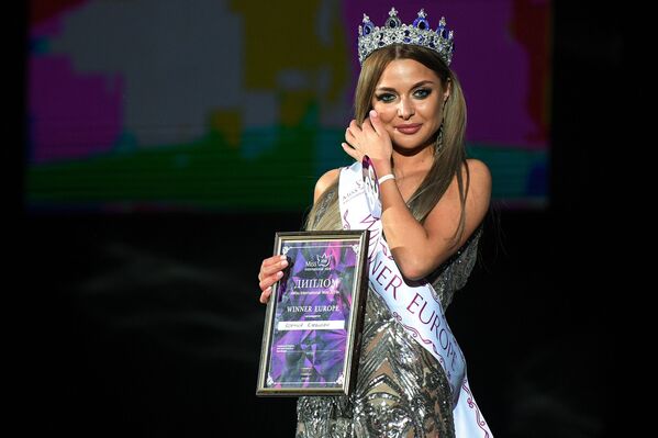 El tamaño no importa en Miss Internacional Mini 2019 - Sputnik Mundo