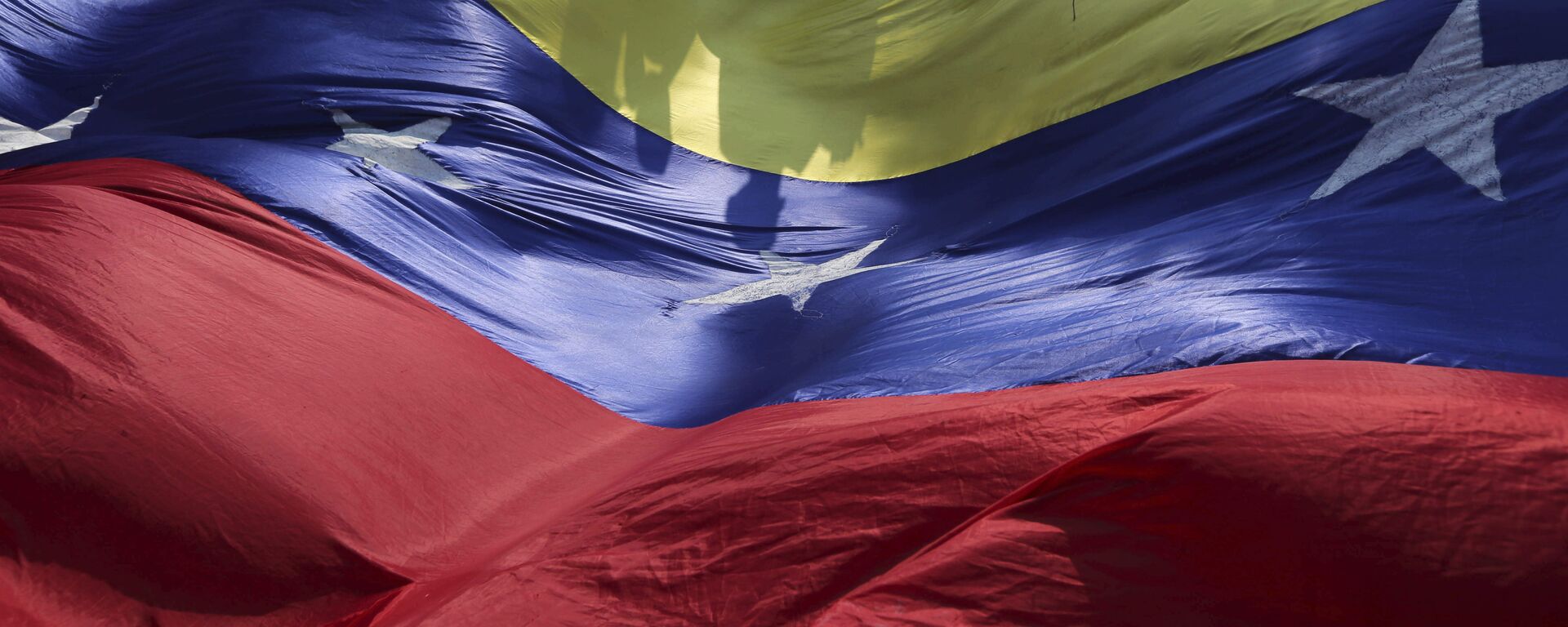 La bandera de Venezuela - Sputnik Mundo, 1920, 28.09.2021