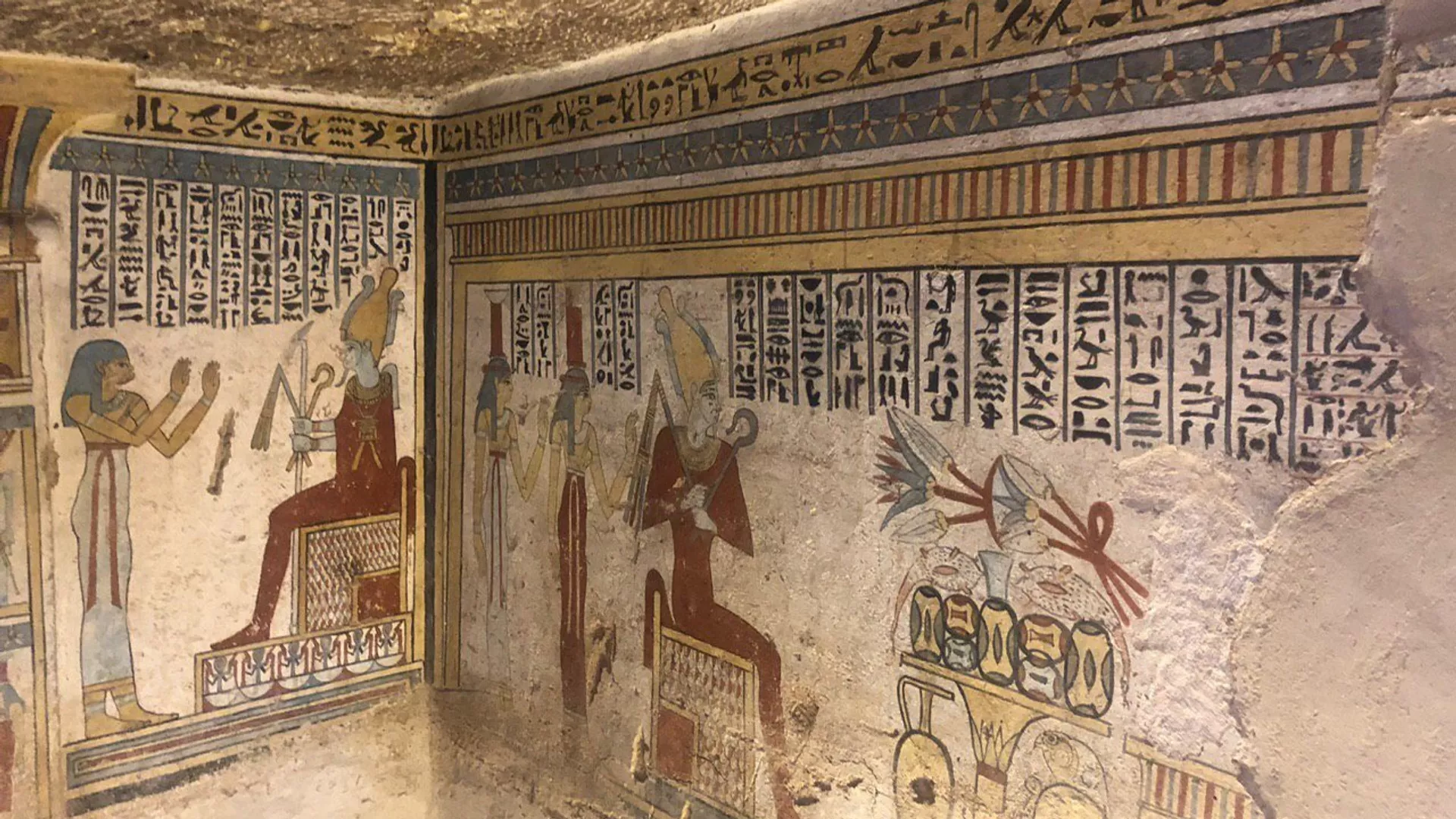 Los dibujos en las paredes de una antigua tumba en Egipto (archivo)