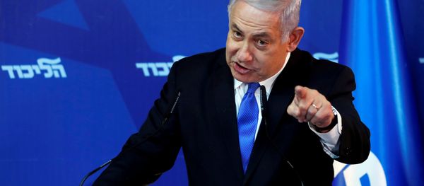 Benjamín Netanyahu, primer ministro de Israel Benjamín Netanyahu, primer ministro de Israel - Sputnik Mundo