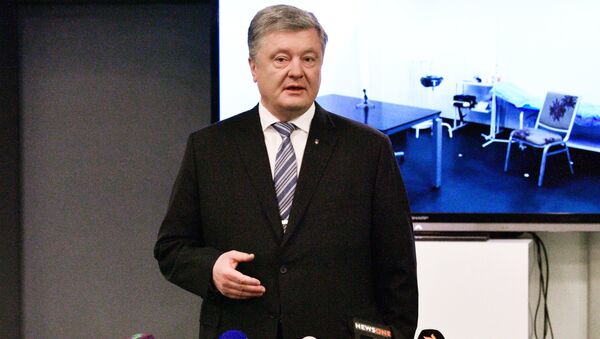 Petró Poroshenko, presidente de Ucrania - Sputnik Mundo