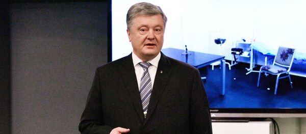 Petró Poroshenko, presidente de Ucrania - Sputnik Mundo