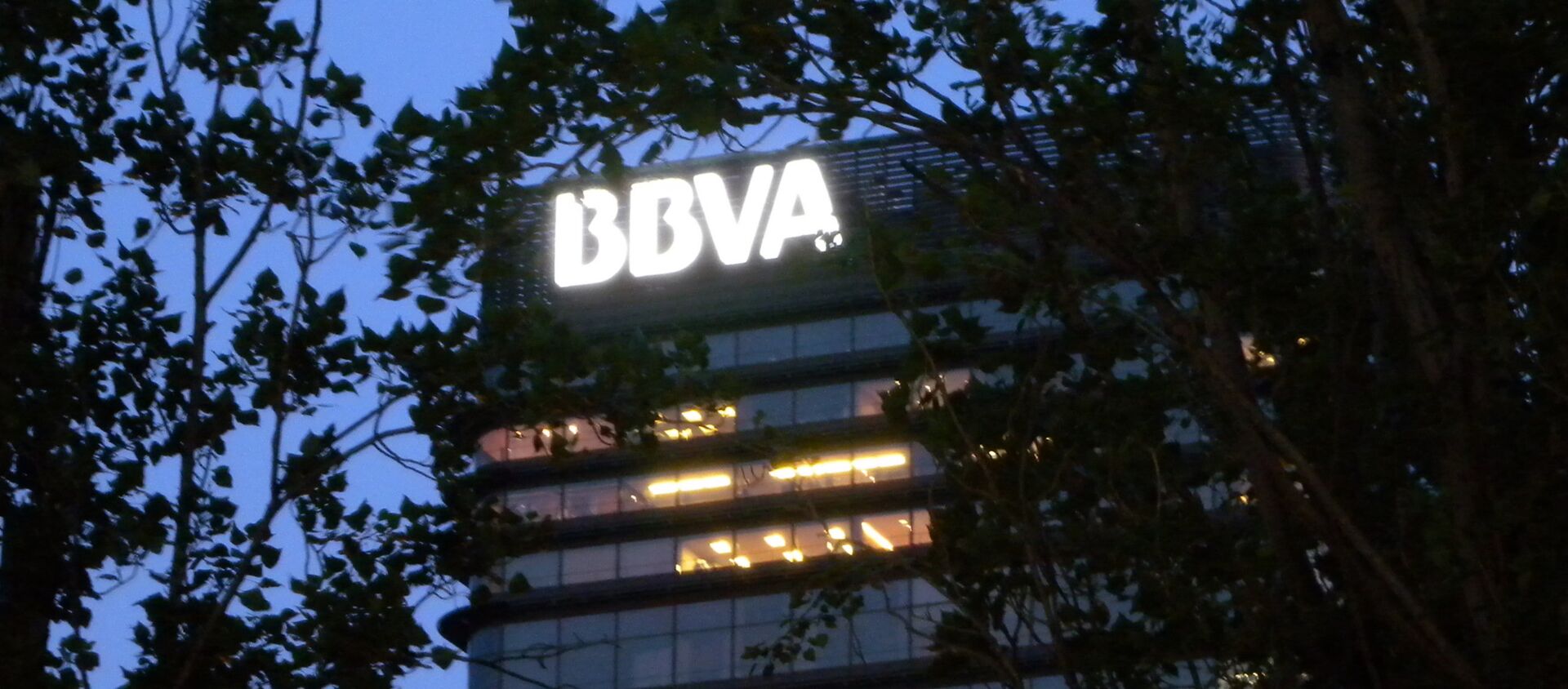 Logo de BBVA - Sputnik Mundo, 1920, 20.02.2020