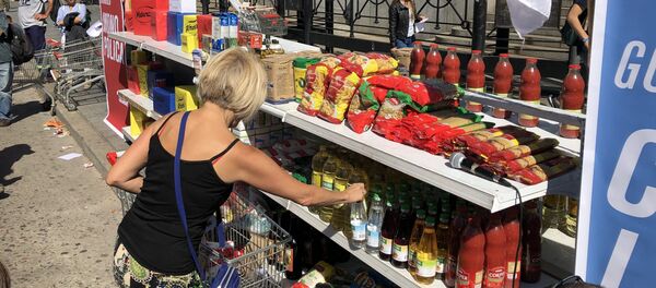 Protesta contra la inflación frente al Congreso de Argentina - Sputnik Mundo