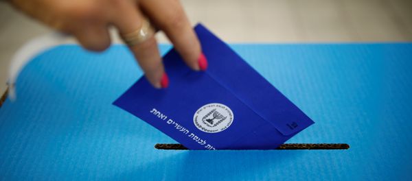 Elecciones en Israel Elecciones en Israel - Sputnik Mundo