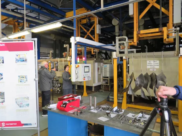 Taller de procesamiento electroquímico y pintura de las piezas de Rostvertol Taller de procesamiento electroquímico y pintura de las piezas de Rostvertol - Sputnik Mundo