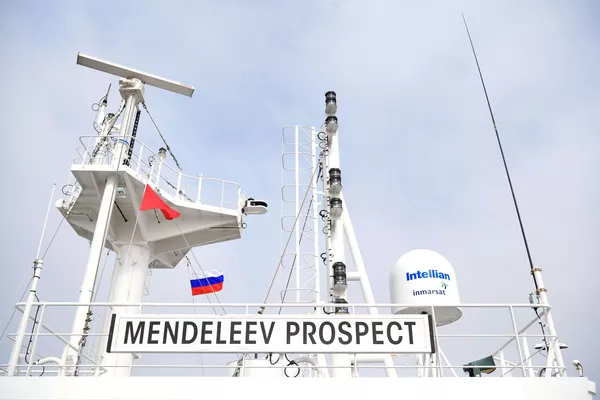 El imponente buque tanque ruso Mendeleev Prospect El imponente buque tanque ruso Mendeleev Prospect - Sputnik Mundo