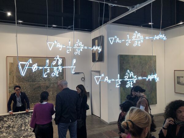 En ArteBA circulan unas 100.000 personas en cuatro días - Sputnik Mundo