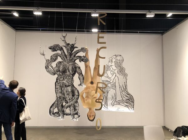 Los asistentes a ArteBA pueden acceder en un solo lugar a las salas de exhibición del arte contemporáneo y moderno, que ahora están dispersas por diferentes barrios de la ciudad - Sputnik Mundo