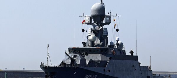 El pequeño buque de misiles Serpukhov - Sputnik Mundo