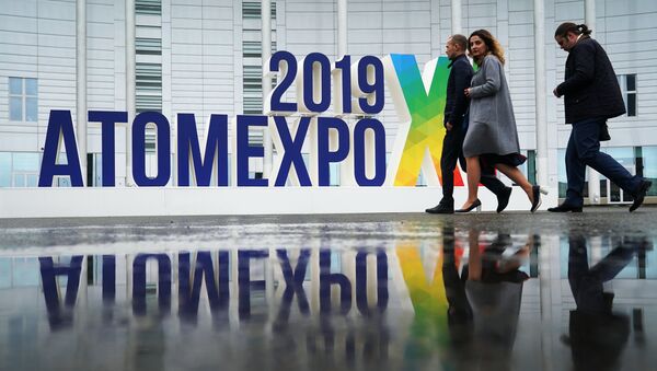 La XI edición del foro internacional Atomexpo 2019 - Sputnik Mundo