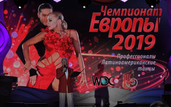 El Campeonato Europeo de Baile Deportivo Latino entre profesionales El Campeonato Europeo de Baile Deportivo Latino entre profesionales - Sputnik Mundo