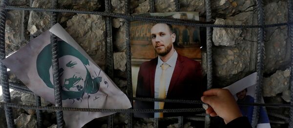 Imagen de Salah Barghouti, el miliciano palestino que llevó a cabo un ataque contra colonos judíos en la Cisjordania ocupada - Sputnik Mundo