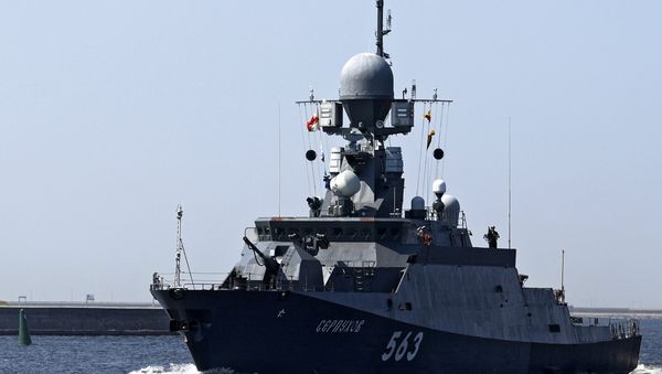 El buque Serpukhov El buque Serpukhov - Sputnik Mundo