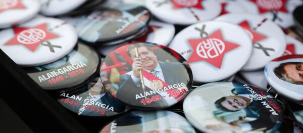 Alan García, expresidente de Perú - Sputnik Mundo
