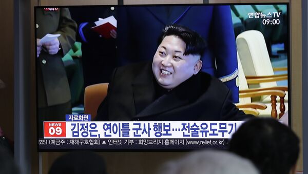 Kim Jong-un, líder norcoreano - Sputnik Mundo