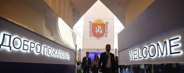 El V Foro Económico Internacional de Yalta - Sputnik Mundo