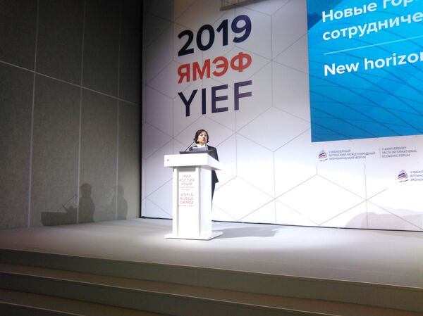 Amalia García Medina - Sputnik Mundo