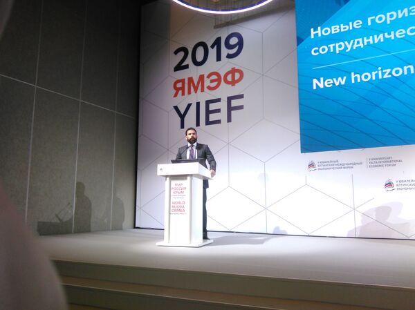 Laureano Ortega - Sputnik Mundo