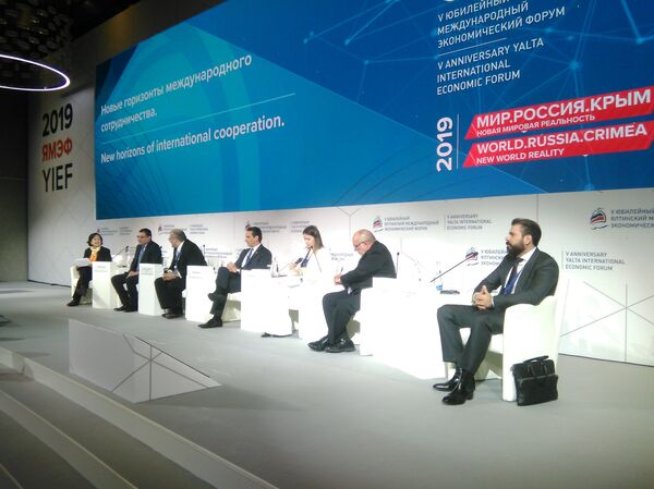 Sesion Nuevos horizontes de cooperacion - Sputnik Mundo