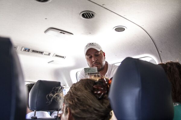 Suchiate, Chiapas: oficial de migración en el retén de Metapa - Sputnik Mundo