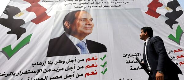 Cartel electroral del presidente de Egipto, Abdelfatah Sisi Cartel electroral del presidente de Egipto, Abdelfatah Sisi - Sputnik Mundo