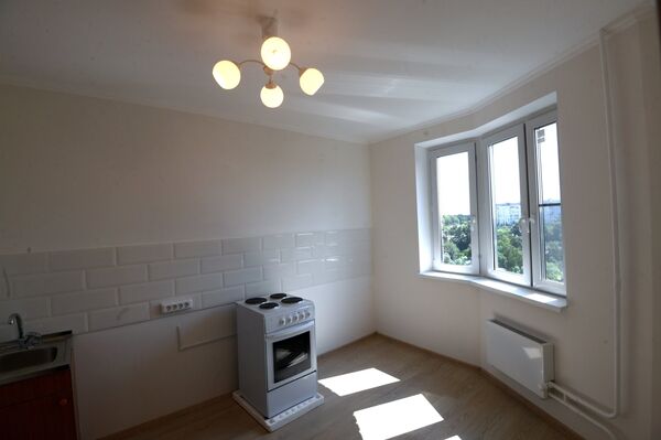 Apartamento Apartamento - Sputnik Mundo