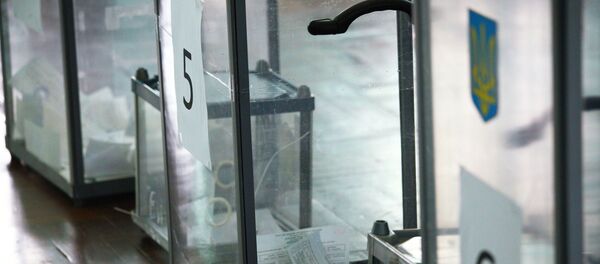 Elecciones presidenciales en Ucrania - Sputnik Mundo