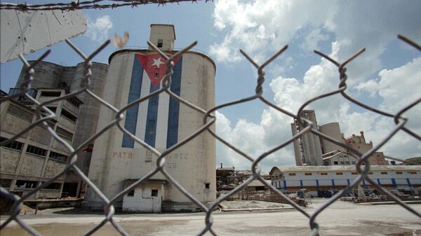 Bandera de Cuba - Sputnik Mundo